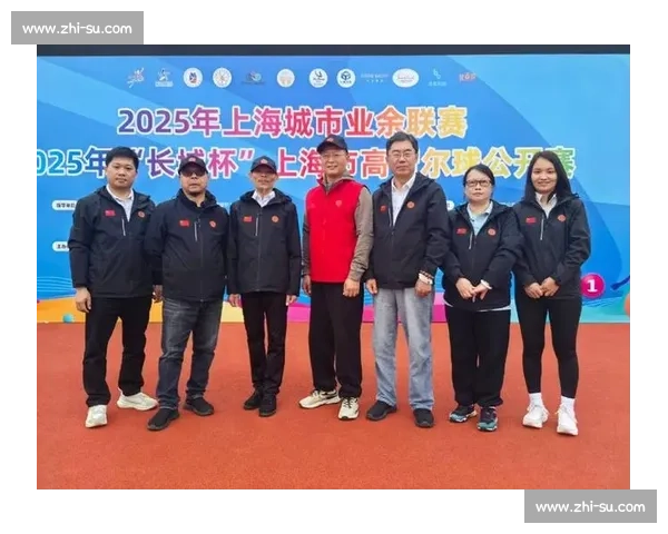 观赛到出征：朱氏商邦的高智尔球奇遇