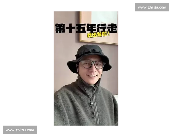 15 年行走修行：陈坤 8 小时雪路叩问内心