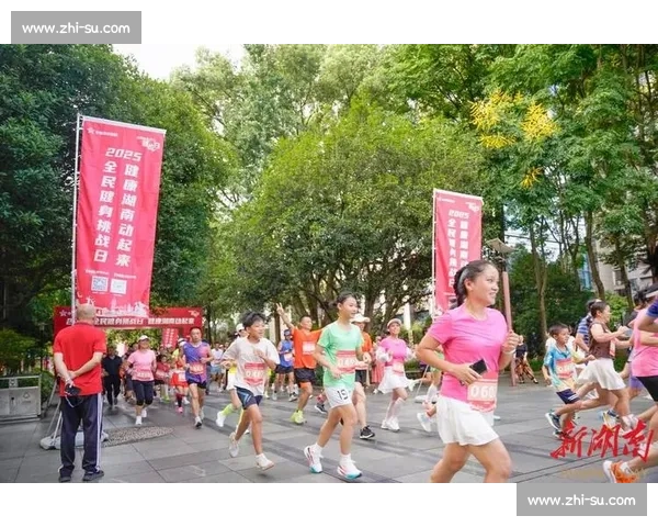 赛事织就活力网 全民共燃运动潮