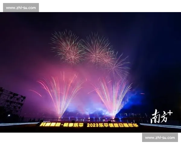 河北五超外场藏惊喜：一票解锁文旅福利与烟火盛宴